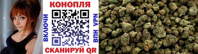 Где можно купить наркотики Острогожск КОКАИН СОЛЬ АМФЕТАМИН Мефедрон Каннабис