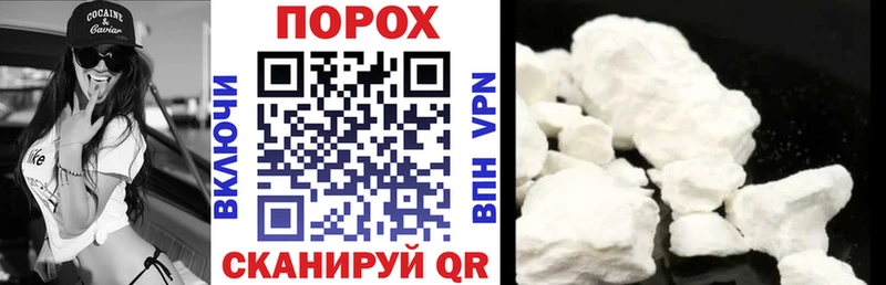 купить  сайты  Острогожск  АМФ VHQ 