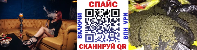 БУТИРАТ BDO 33%  Острогожск 