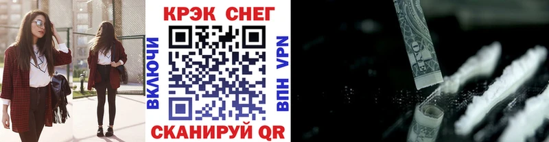 Cocaine Боливия  маркетплейс какой сайт  Острогожск 