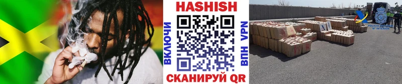 ГАШ индика сатива Острогожск