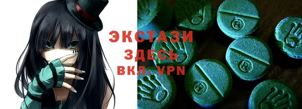 каннабис Белокуриха
