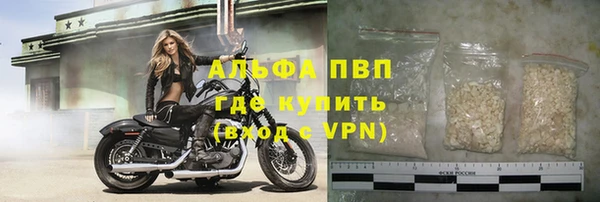 круглые Сясьстрой