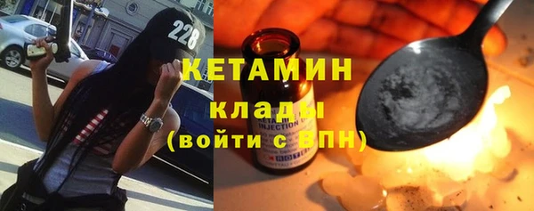 каннабис Белокуриха