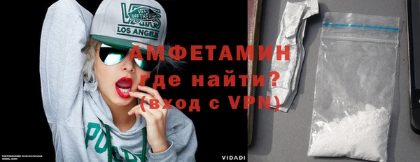 Альфа ПВП Богданович