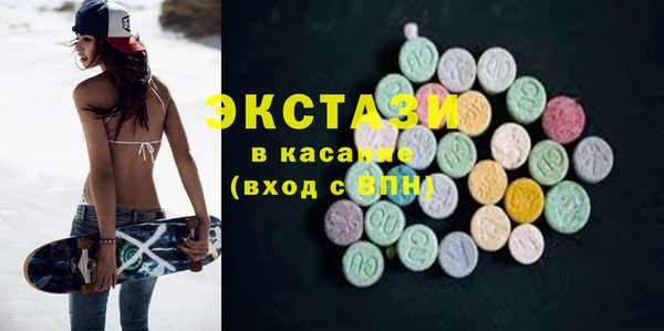 сатива Белоозёрский