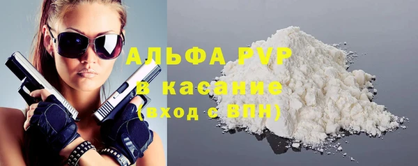 гидропоника Богородск