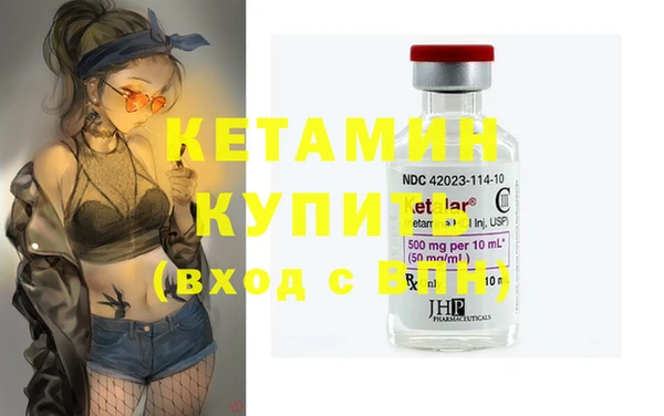 сатива Белоозёрский