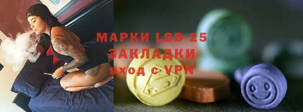 сатива Белоозёрский