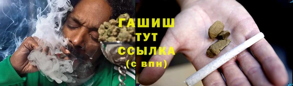 ПСИЛОЦИБИНОВЫЕ ГРИБЫ Беломорск