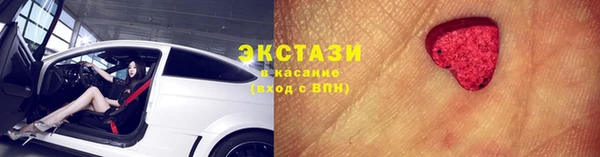 Альфа ПВП Богданович