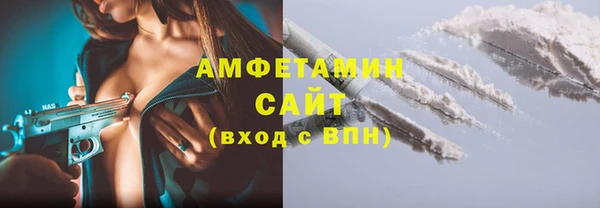 гидропоника Богородск