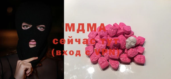 Альфа ПВП Богданович
