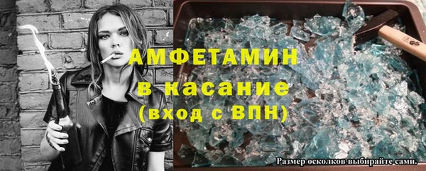 каннабис Белокуриха