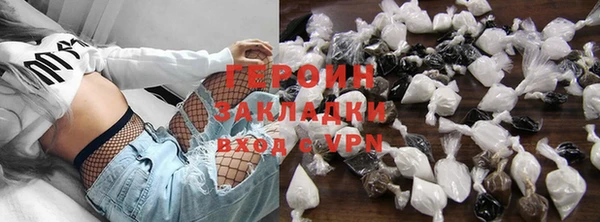 Альфа ПВП Богданович