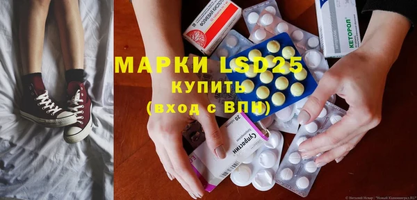Альфа ПВП Богданович