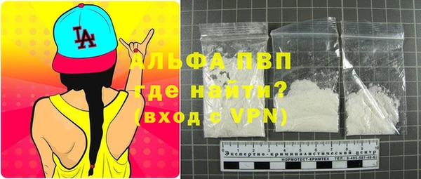 spice Краснотурьинск