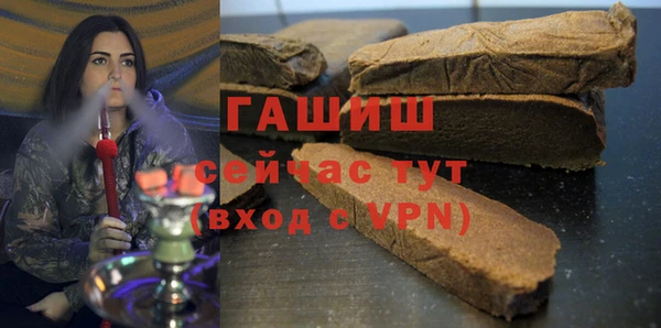сатива Белоозёрский