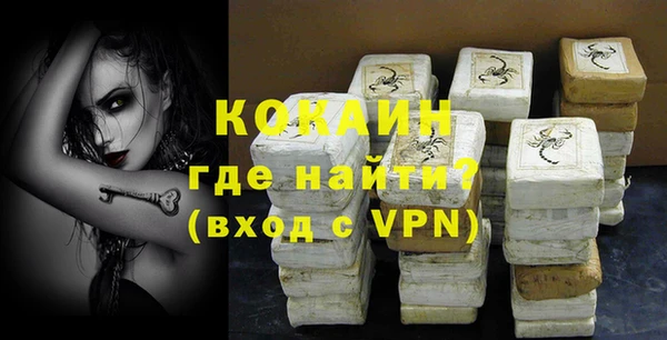 Альфа ПВП Богданович