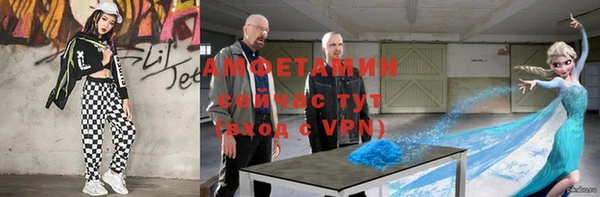 гидропоника Богородск