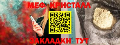 гидропоника Чебоксары