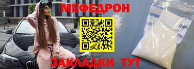 гидропоника Чебоксары