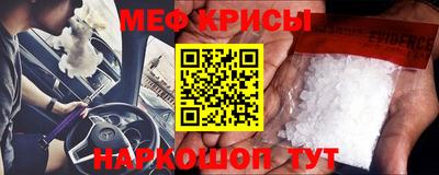 гидропоника Чебоксары