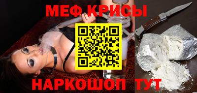 индика Чебаркуль