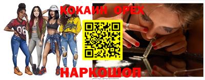 гидропоника Чебоксары
