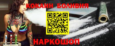 индика Чебаркуль