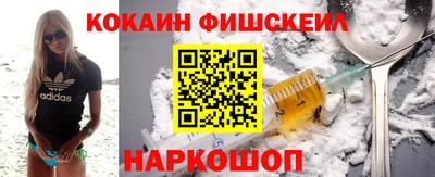 бутик Чапаевск