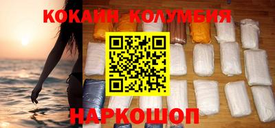 гидропоника Чебоксары