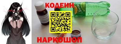 индика Чебаркуль