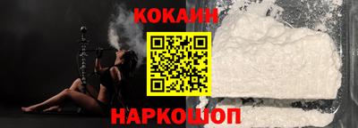 гидропоника Чебоксары