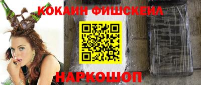 гидропоника Чебоксары