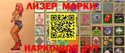 гидропоника Чебоксары