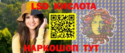 бутик Чапаевск