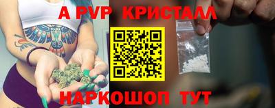 гидропоника Чебоксары
