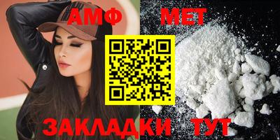 гидропоника Чебоксары