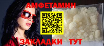индика Чебаркуль