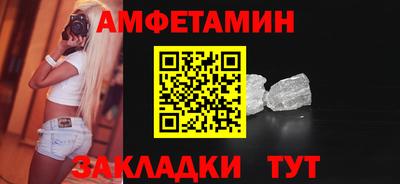 индика Чебаркуль