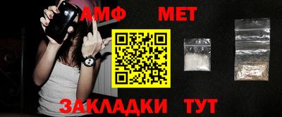бутик Чапаевск