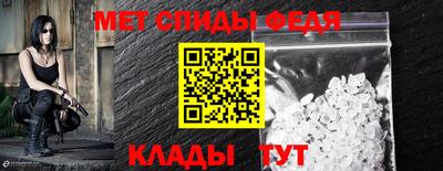 бутик Чапаевск