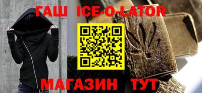 индика Чебаркуль