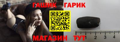 индика Чебаркуль