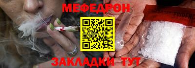 гидропоника Чебоксары
