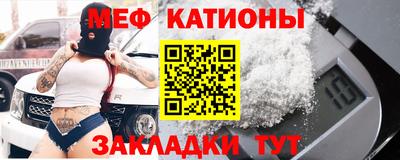 бутик Чапаевск