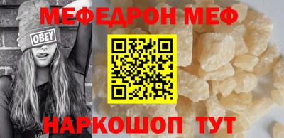 гидропоника Чебоксары