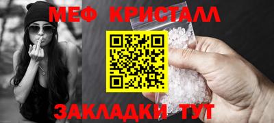 гидропоника Чебоксары