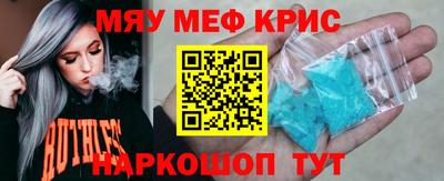 бутик Чапаевск
